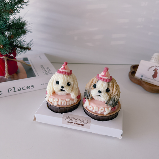 Pet Portrait Cupcake