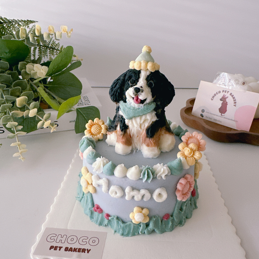 Daisy Pup Cake