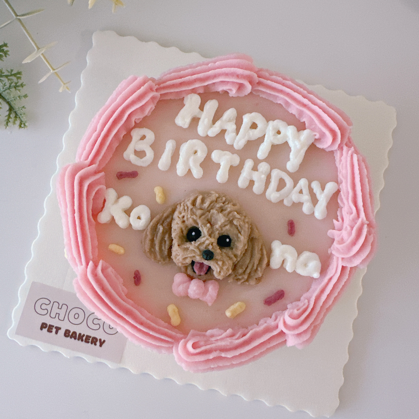 Bloom Portrait Cake 🌸