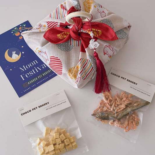 Mid-Autumn Pet Mooncake Gift Box 2026