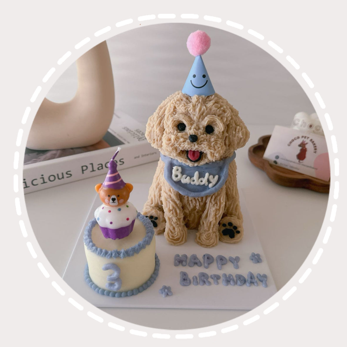 Party Pup Cake