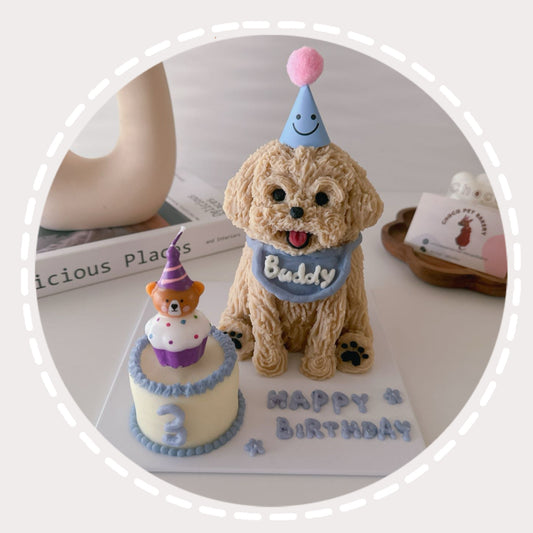 Party Pup Cake