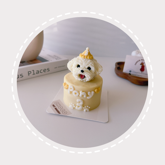 Mini Cake