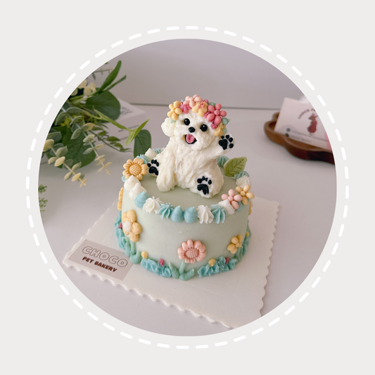Daisy Pup Cake