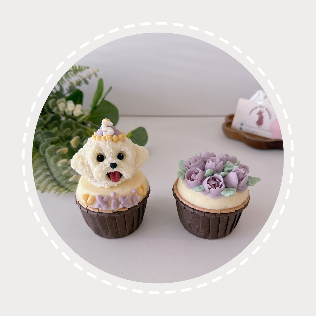 PAW CAKE