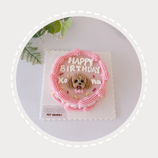 Bloom Portrait Cake 🌸
